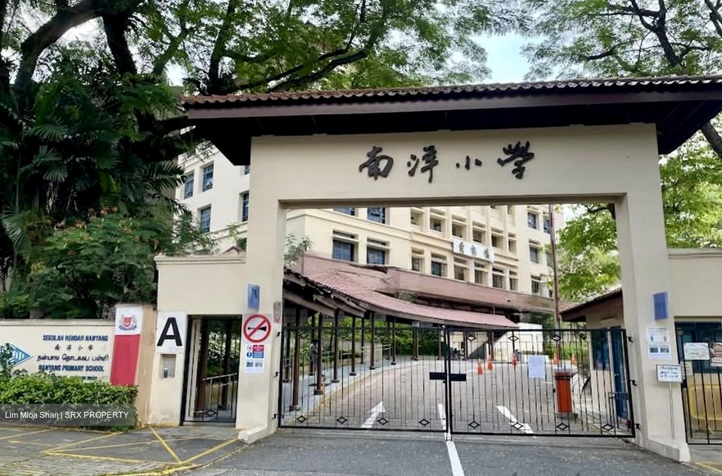 Bukit Timah Road (D10), Semi-Detached #569326631